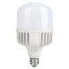 Đèn Led đổi màu công suất lớn